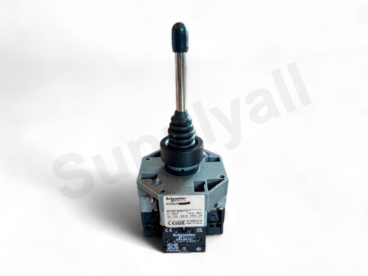 คันโยกควบคุม (CONTROL SWITCH) P/N 56840
